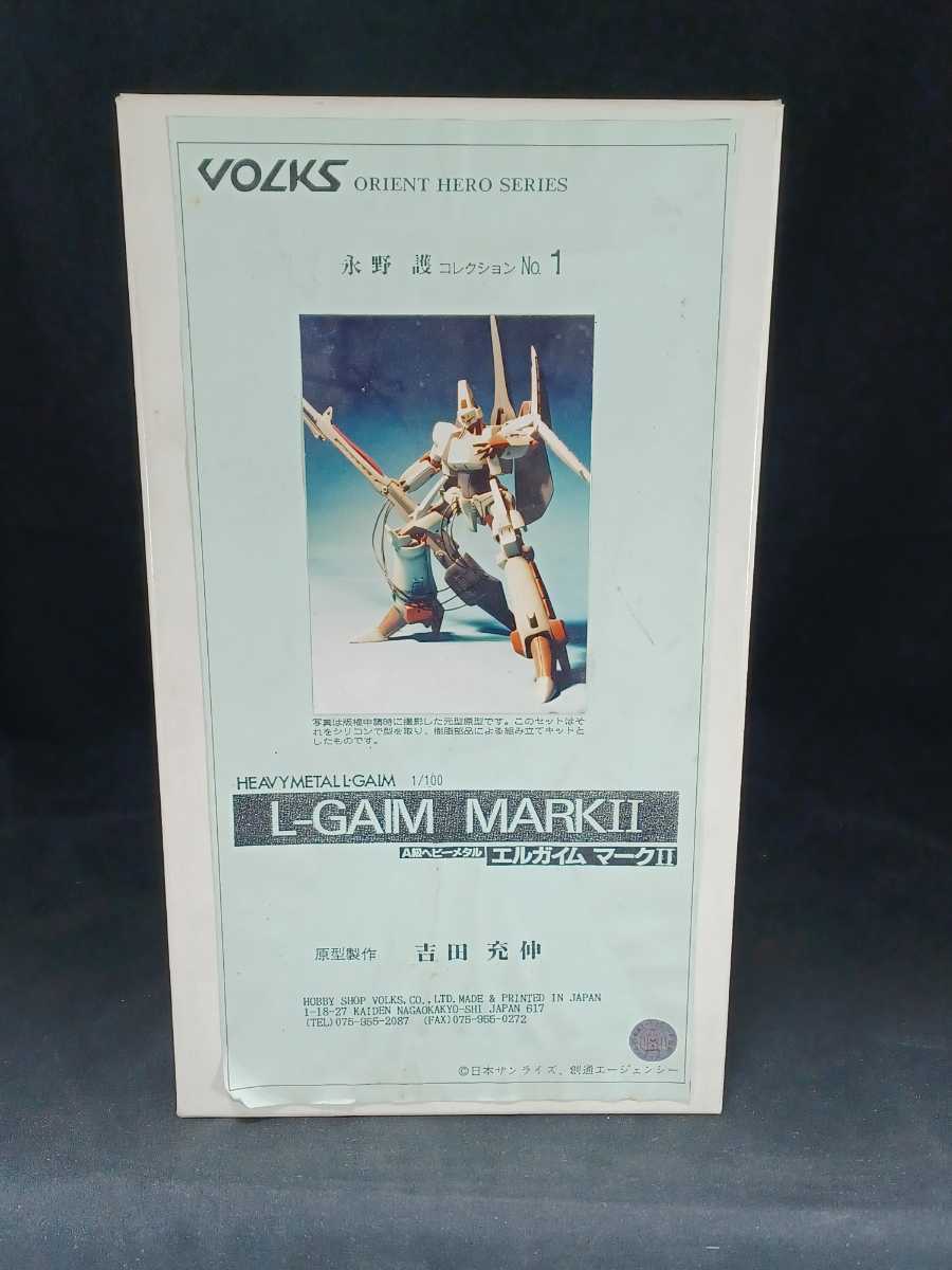 VOLKS オリエントヒーローシリーズ エルガイム MK-I 1/100 Yahoo!オークション - 【未組立品】オリエントヒーローシリーズ