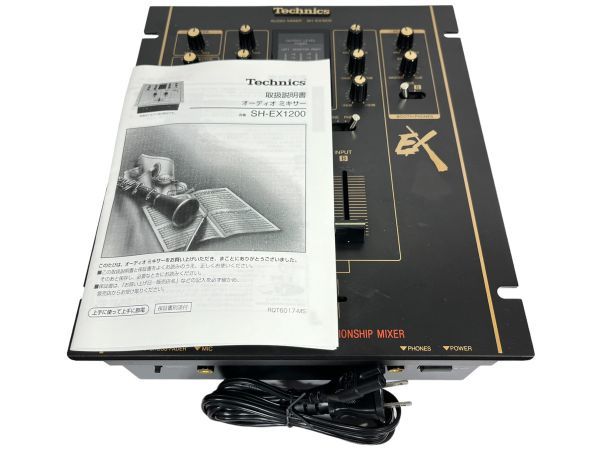 極美品】Technics ミキサー SH-EX1200-K-