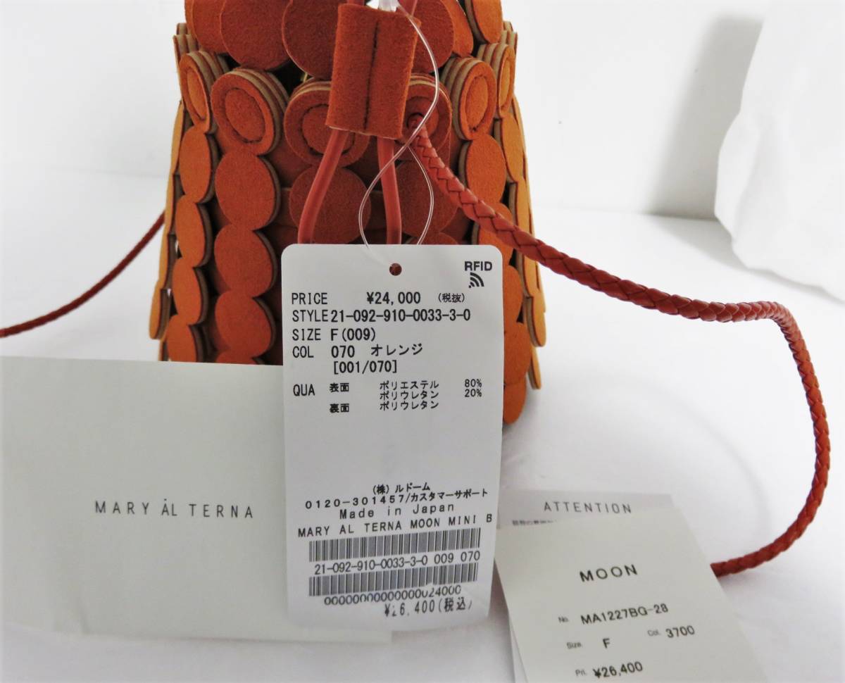 送料無料 定価2.6万 新品 MARY AL TERNA MOON ミニ ショルダー バッグ 日本製 メアリ オル ターナ_画像6