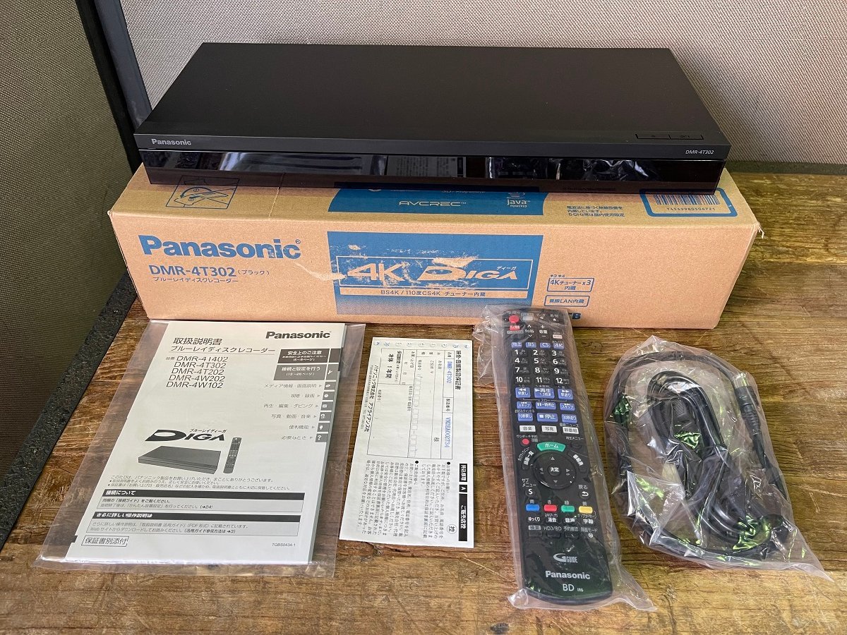Panasonic 4Kディーガ DMR-4T302J 展示品 ほぼ新品 - 通販 - inova