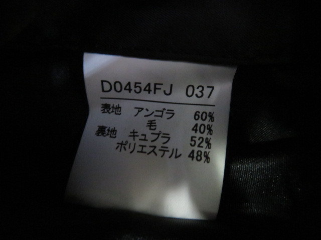 ☆クリーニング済 高級 上質 papas パパス ウールテーラードジャケット 3釦 3B アンゴラ60% 毛40% サイズ50/L☆_画像5