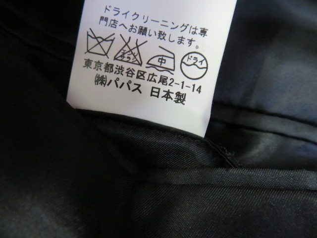 ☆クリーニング済 高級 上質 papas パパス ウールテーラードジャケット 3釦 3B アンゴラ60% 毛40% サイズ50/L☆_画像6