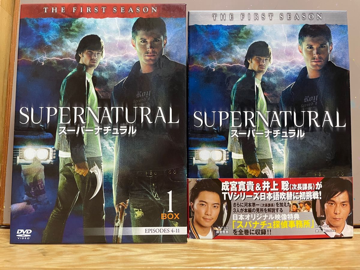 SUPERNATURAL スーパーナチュラル ファースト　コンプリート　DVD ディスクのみ