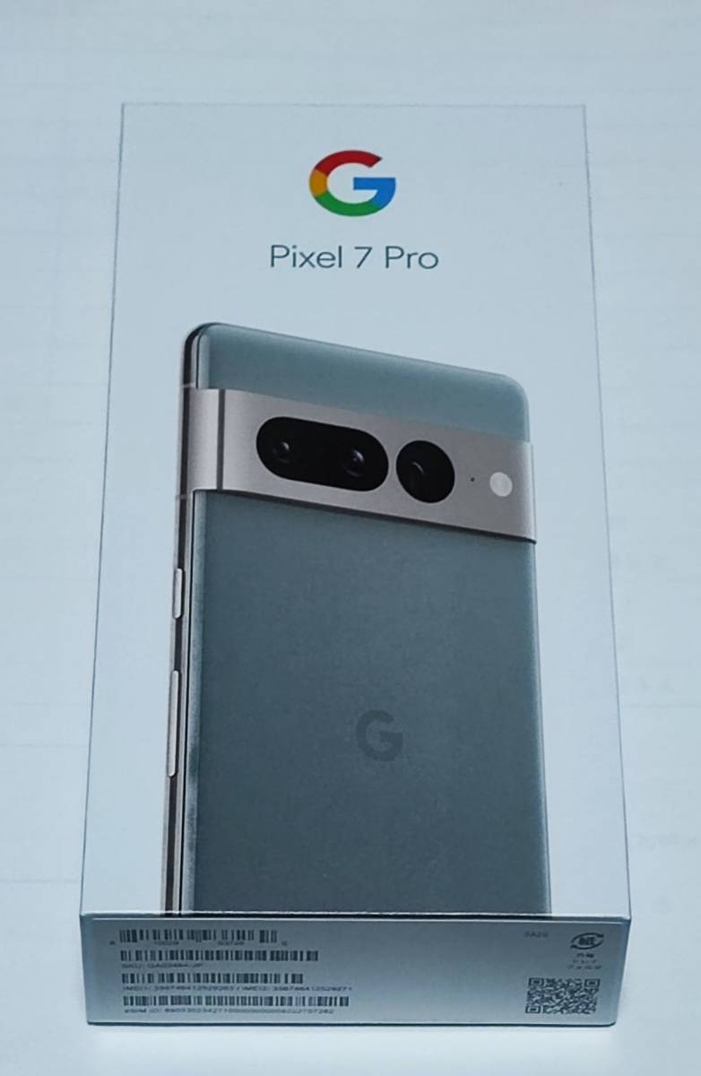 Pixel Pro 128GB SIMフリー