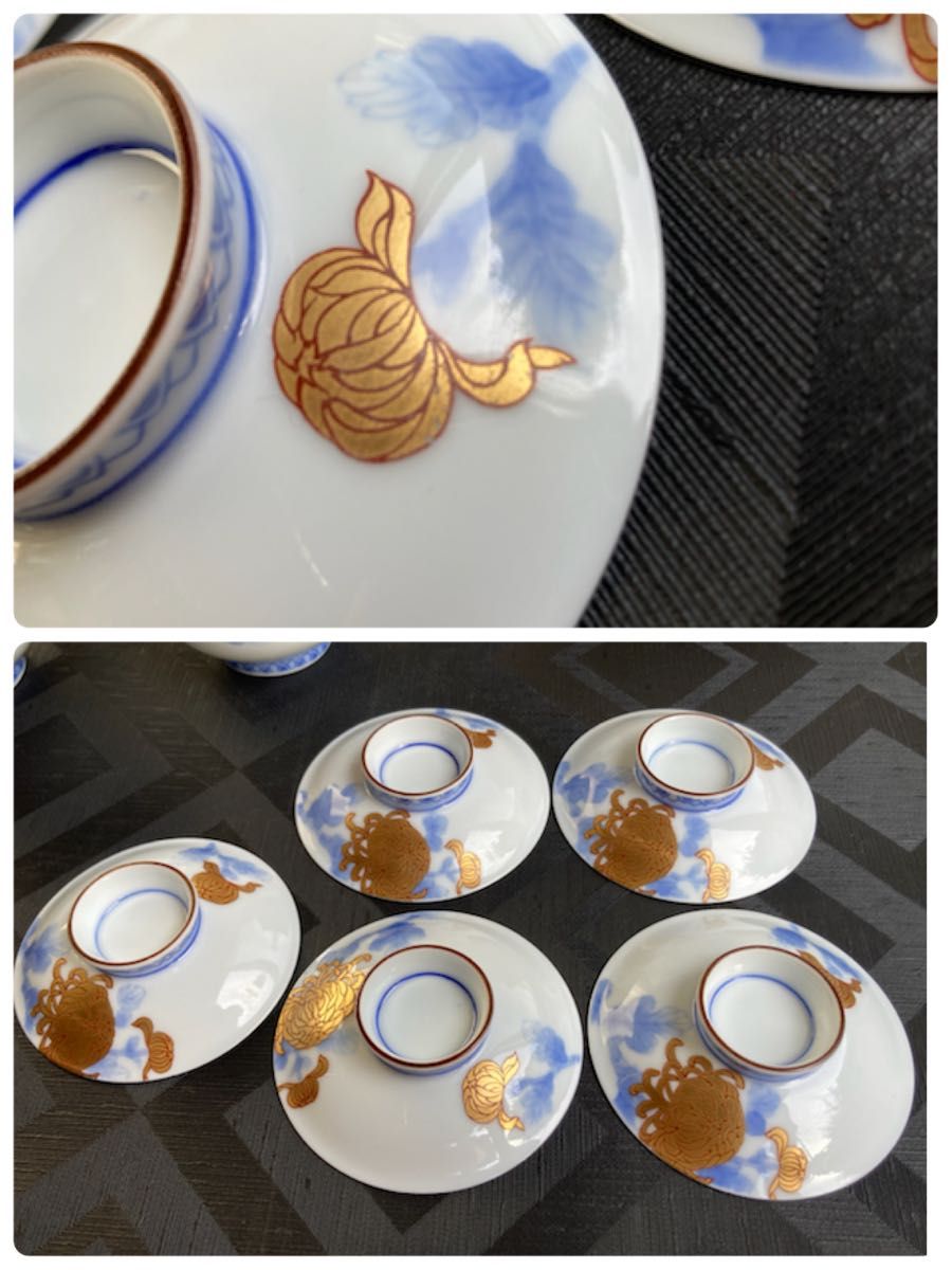 深川製磁 菊絵 小吸物碗揃 5客|Yahoo!フリマ(旧PayPayフリマ) 深川製磁 菊絵 小吸物碗揃 5客|Yahoo!フリマ(旧PayPayフリマ)