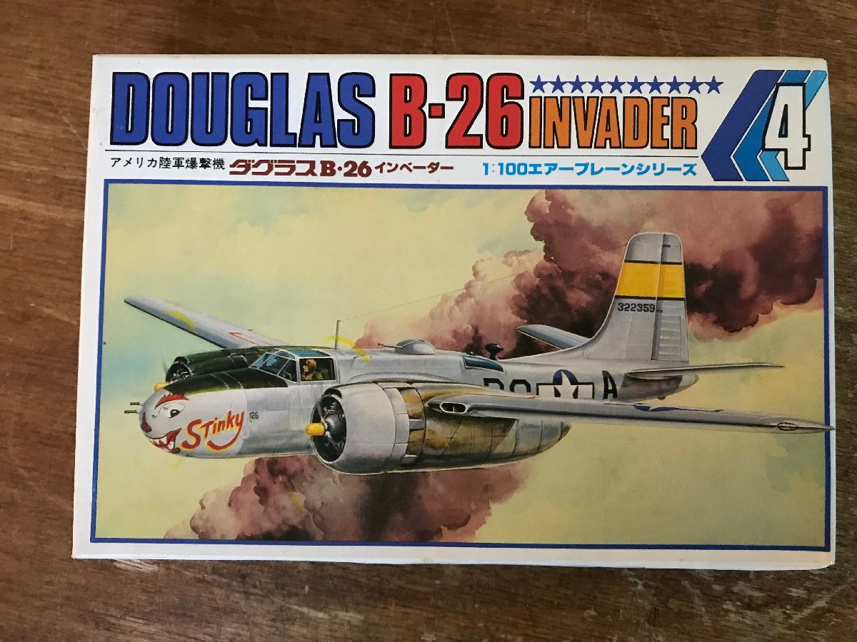 CC-8156■送料無料■ アメリカ陸軍 爆撃機 ダグラス B-26 インベーダー 1/100 KAWAI 飛行機 戦闘機 模型 プラモデル 62g●未使用品/くGOら_画像3