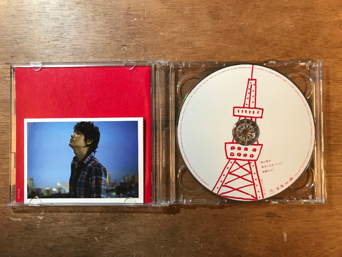 item_image_2