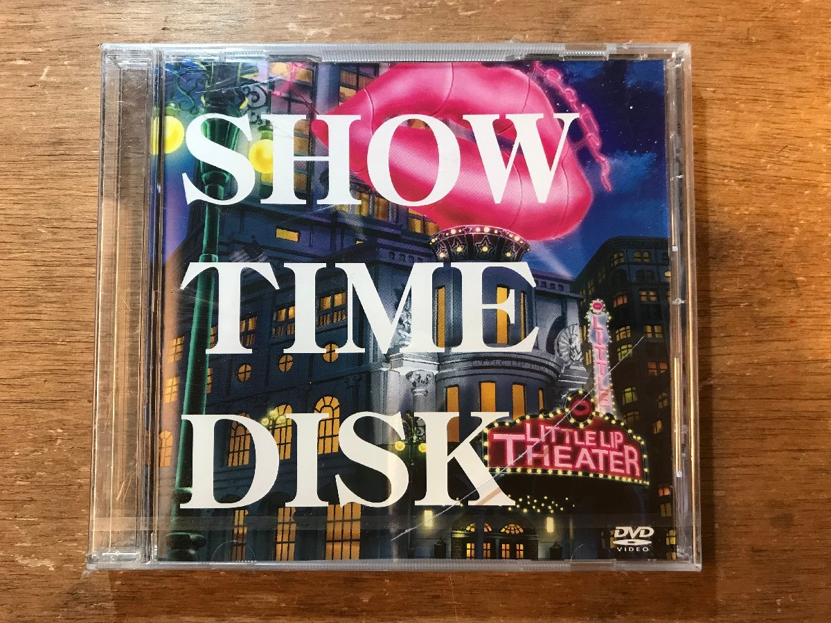 DD-8472 ■送料無料■ SHOW TIME DISK リトルリップシアター サクラ大戦V アニメ ゲーム ●未開封 DVD ソフト /くKOら　　　　　　　　　_画像1