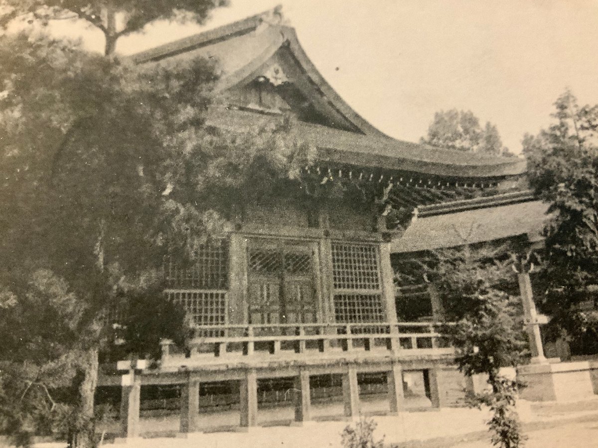 PP-8192 ■送料無料■ 山梨県 山梨縣 武田神社 神社 寺 宗教 建築物 建物 甲斐 甲州 名所 レトロ 絵葉書 エンタイア 写真 古写真/くNAら_画像2