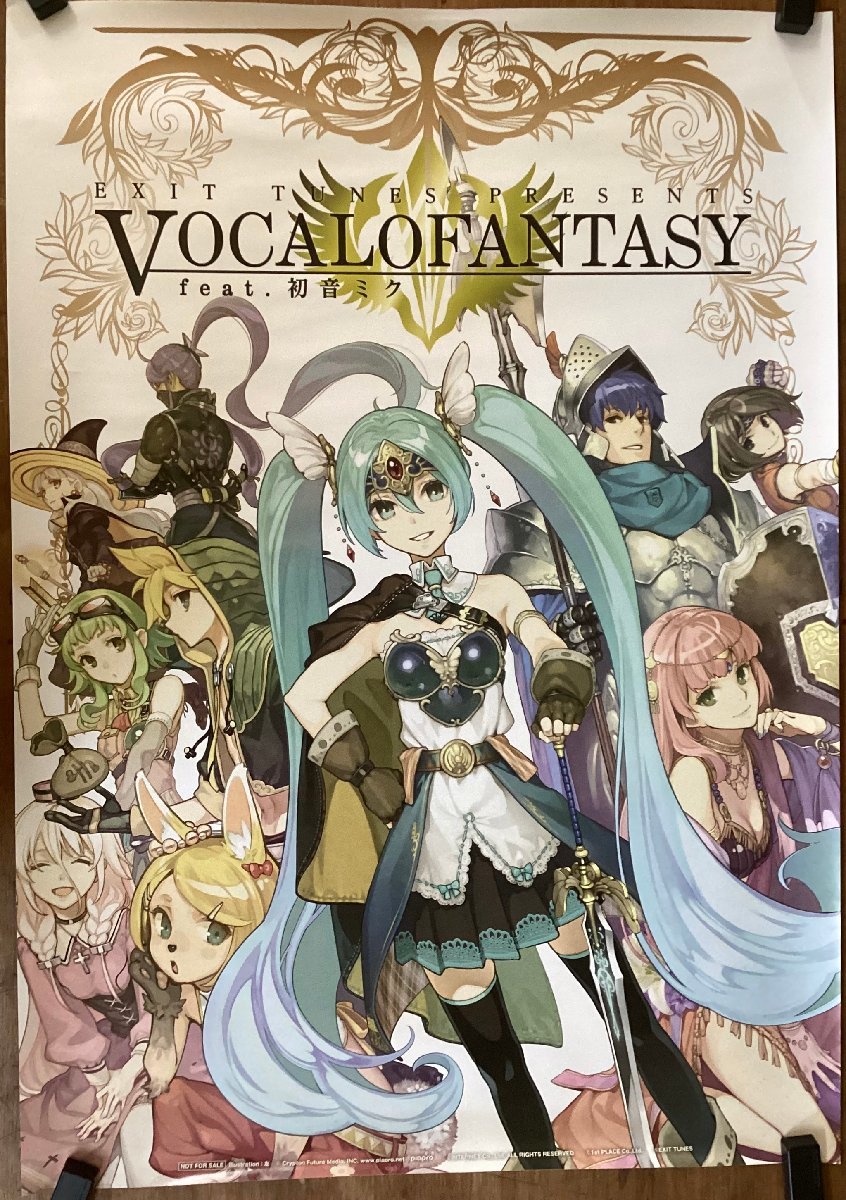 KK-5246■送料無料■EXIT TUNES PRESENTS Vocalofantasy feat.初音ミク 音楽 ポスター 印刷物 レトロ アンティーク/くSUら_画像1