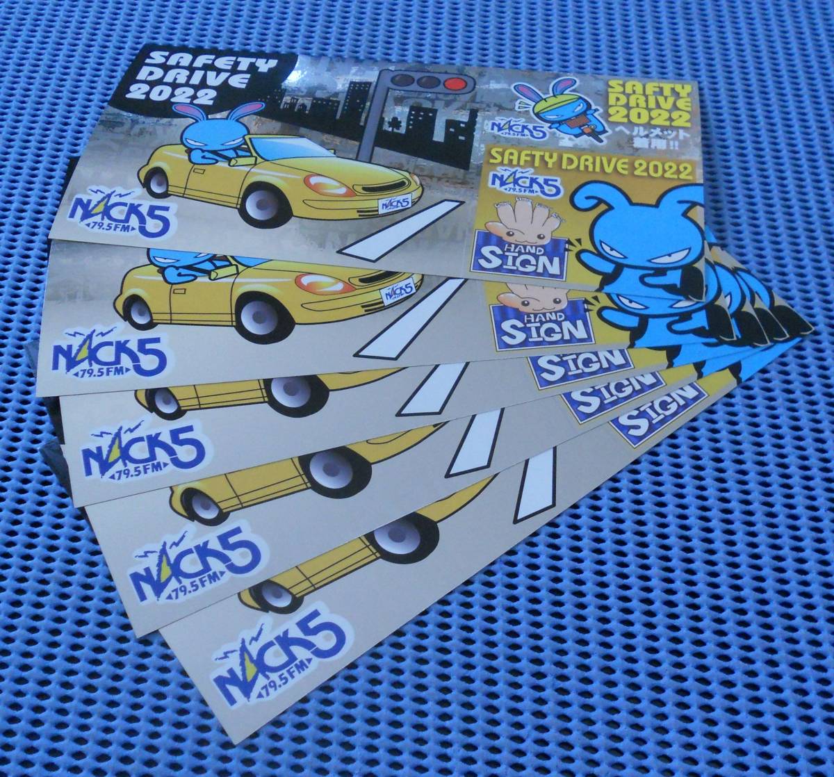 ヤフオク! - 即決☆最新 FM79.5 NACK5 ステッカー セーフテ...