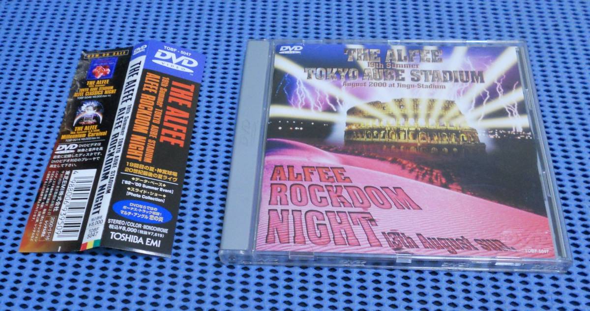 ☆ 帯付き☆DVD☆THE ALFEE☆19th Summer TOKYO AUBE STADIUM ALFEE