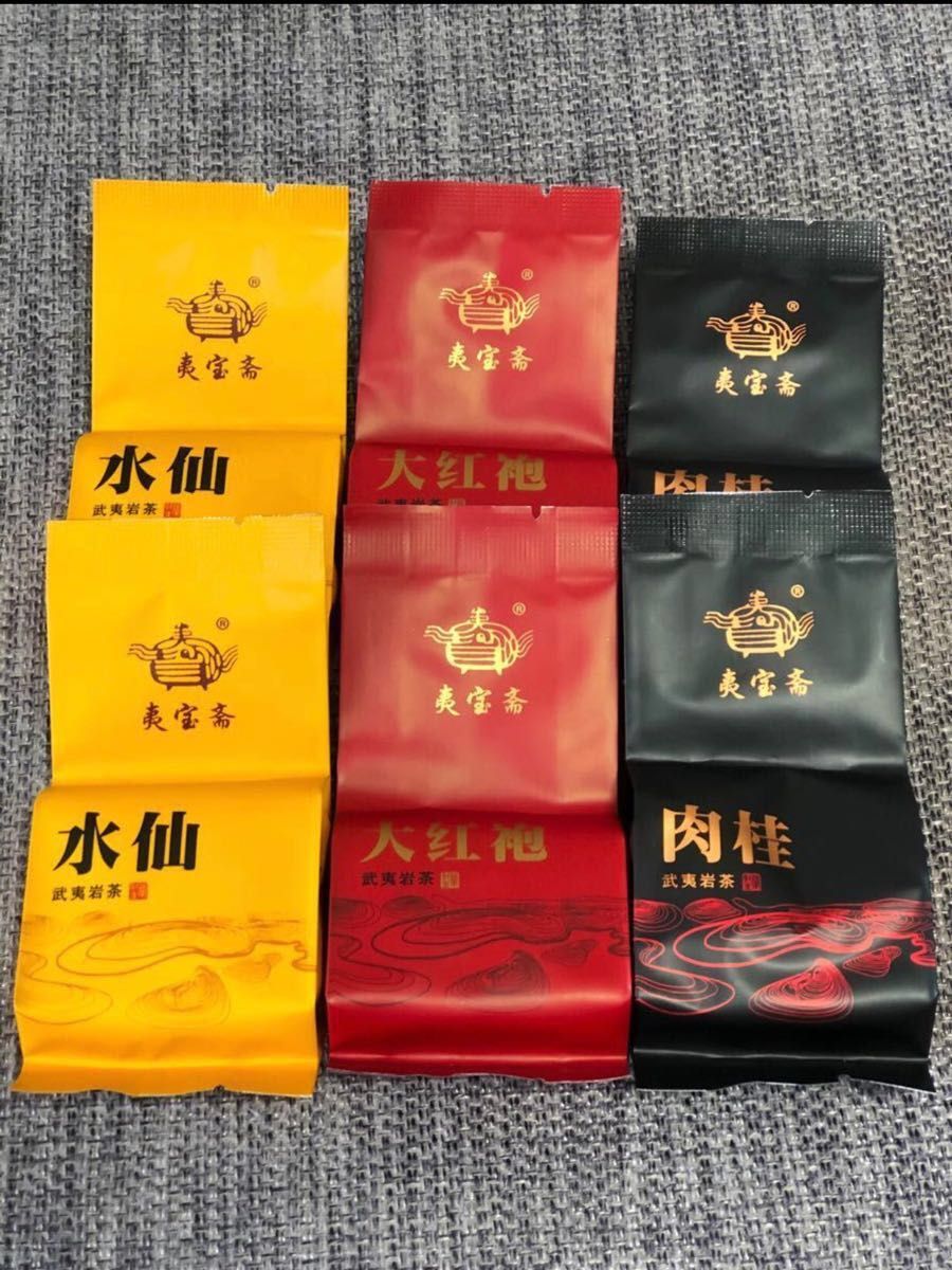 最高級武夷岩茶、ジャスミン茶お試しセット　6袋　60g