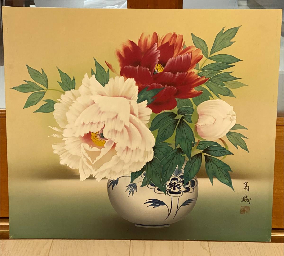 Yahoo!オークション - 佐藤高城 『牡丹』日本画 絵画 水彩画 Yahoo!オークション - 佐藤高城 『牡丹』日本画 絵画 水彩画