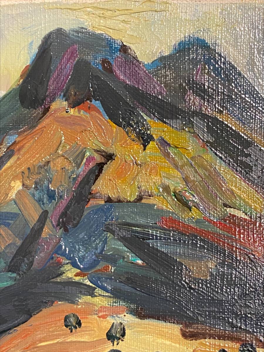 Yahoo!オークション - 「真作」 油絵 油彩 風景 絵画 サイン有り Yahoo!オークション - 「真作」 油絵 油彩 風景 絵画 サイン有り