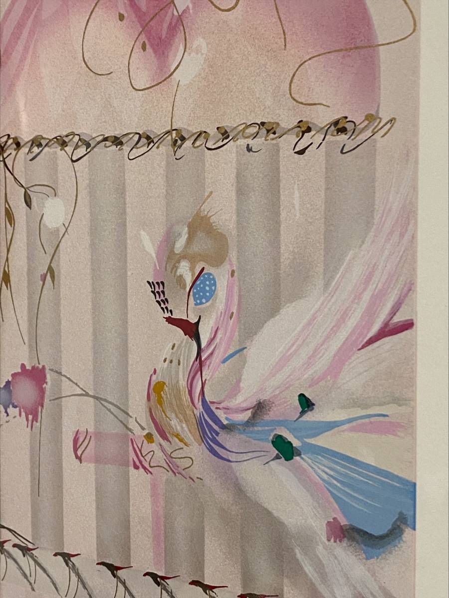 スザンヌ・マリー・ウィリアムソン SuzanneMarieWilliamson 「鳥かご」 版画18/395 特大110X55cm 大作 直筆サイン 4