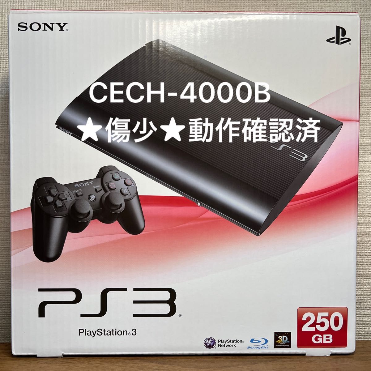 PlayStation3 - SONY PlayStation3 CECH-4000B LWの+solo-truck.eu