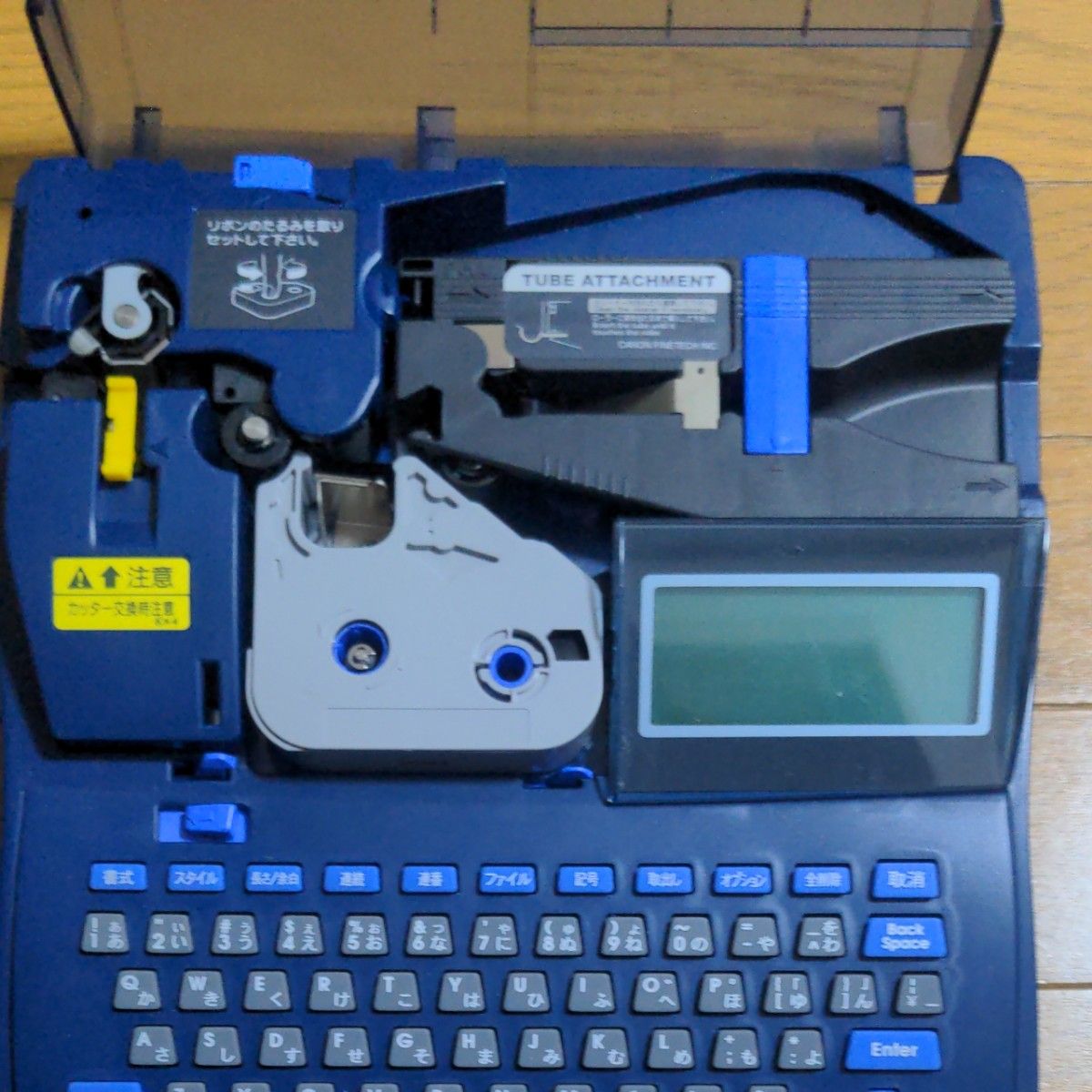 Canon CABLE ID PRINTER Mk1000