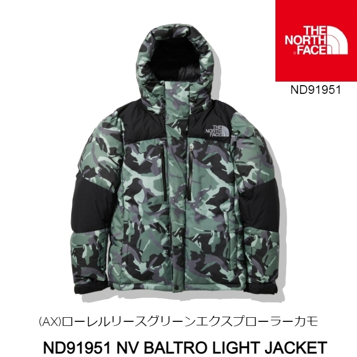 未使用　新品　THE NORTH FACE　ND91951 Novelty Baltro Light Jacket　Mサイズ　(AX)ローレルリースグリーンエクスプローラーカモ
