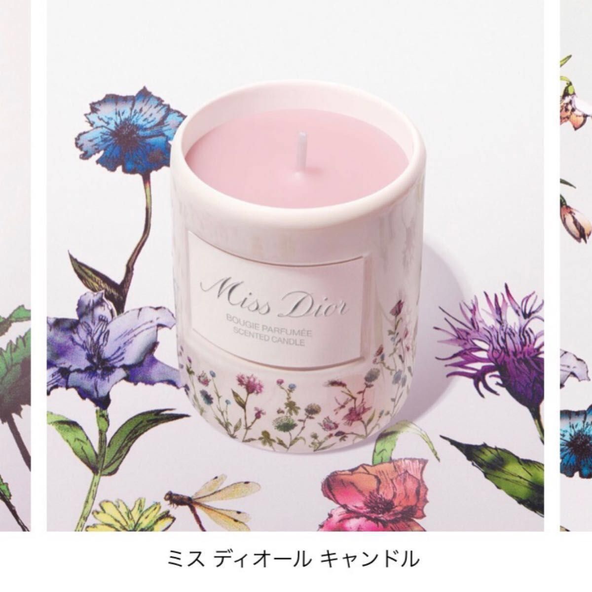 新品 ミス ディオール キャンドル Dior 限定|Yahoo!フリマ(旧 新品 ミス ディオール キャンドル Dior 限定|Yahoo!フリマ(旧