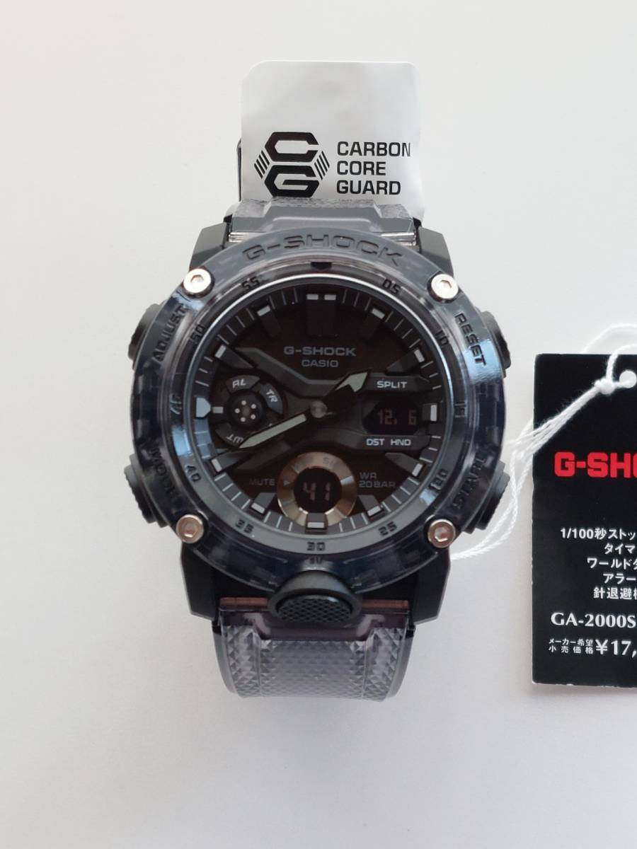 最安値】 Gショック 9350 G-SHOCK G-SHOCK RAYSMAN Skeleton Series GA
