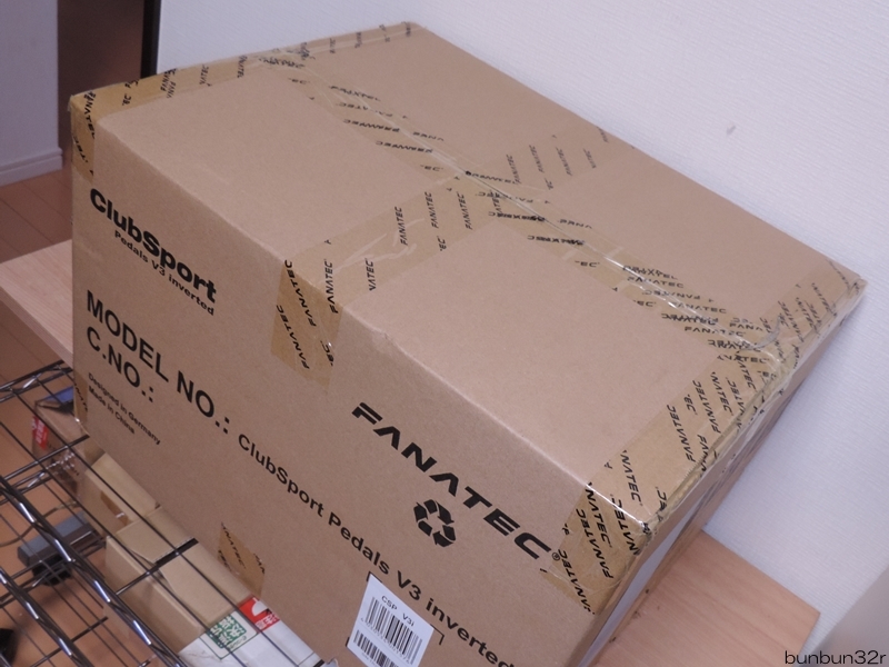 FANATEC/ファナテック 最高級吊下式ペダル CLUBSPORTS PEDALS V3 INVERTED 未開封! depositoduarte.com.br