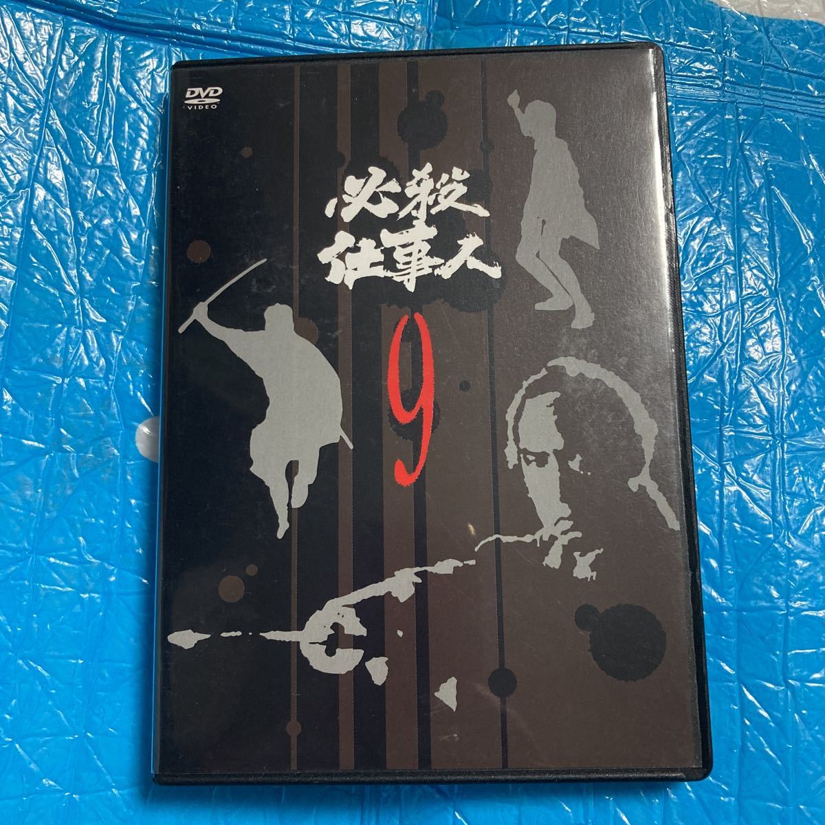 (DVD) 必殺仕事人 VOL．9 セル版