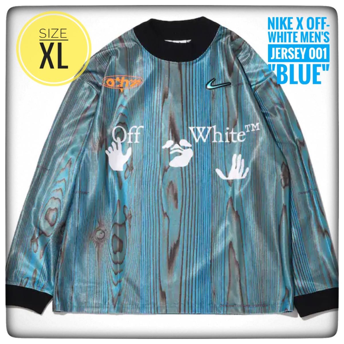 XLサイズ】Nike x Off-White Men's Jersey 001 XLサイズ】Nike x Off-White Men's Jersey 001