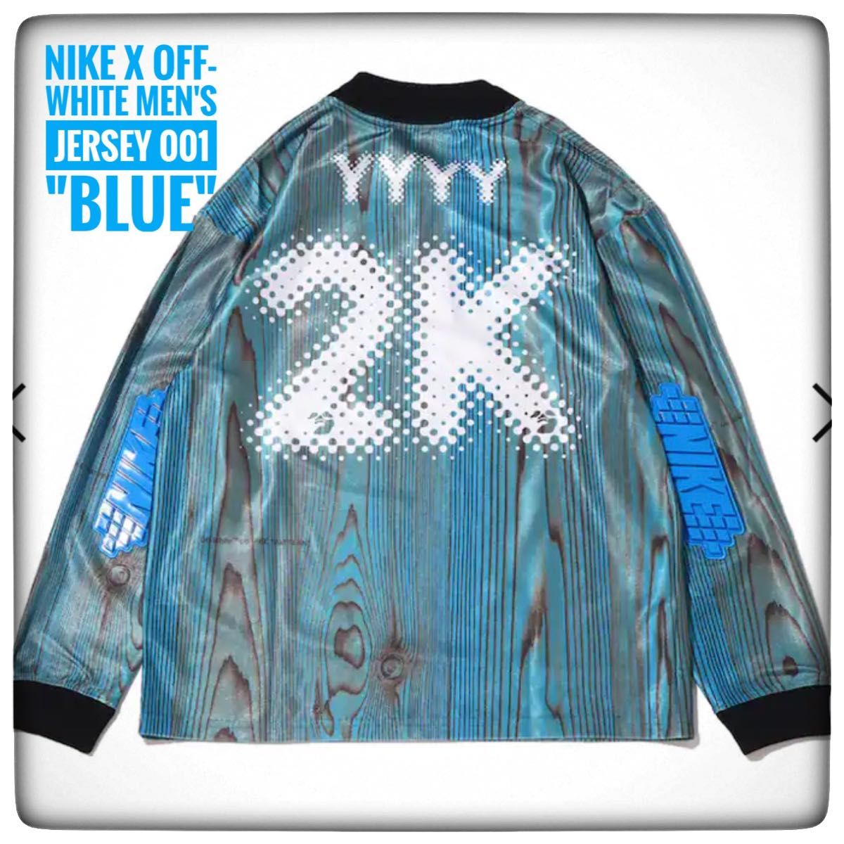 XLサイズ】Nike x Off-White Men's Jersey 001 XLサイズ】Nike x Off-White Men's Jersey 001