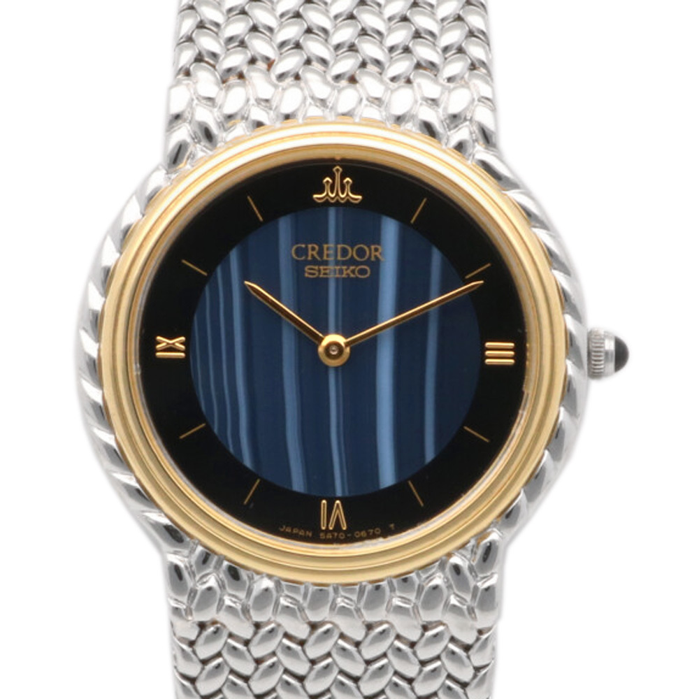 クレドール セイコー CREDOR SEIKO 腕時計 ステンレススチール 5A70
