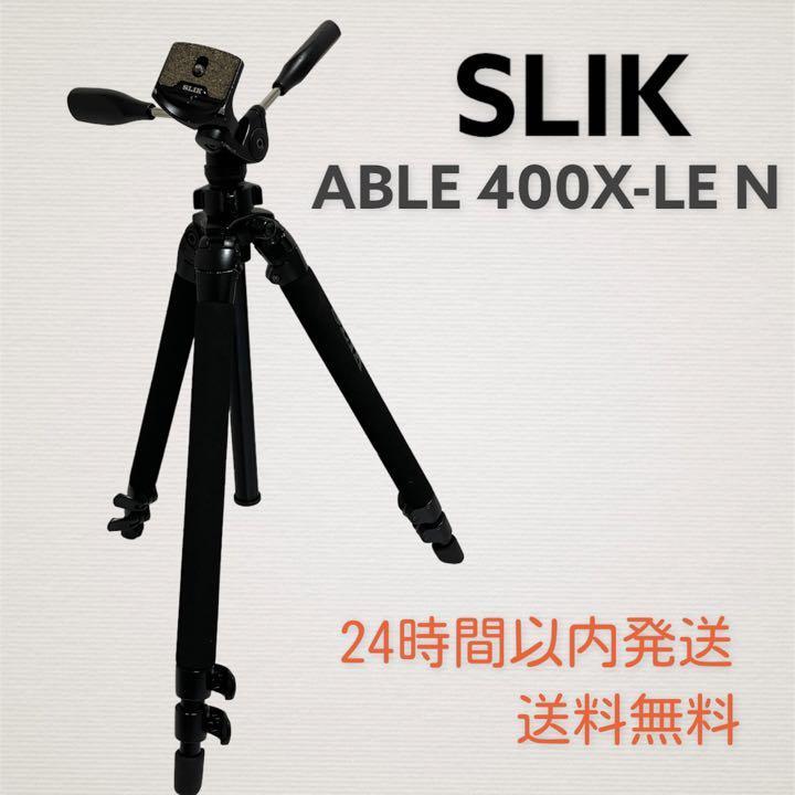 カメラ三脚 SLIK 三脚 400DX-LE N カメラ カメラアクセサリー cadi.es