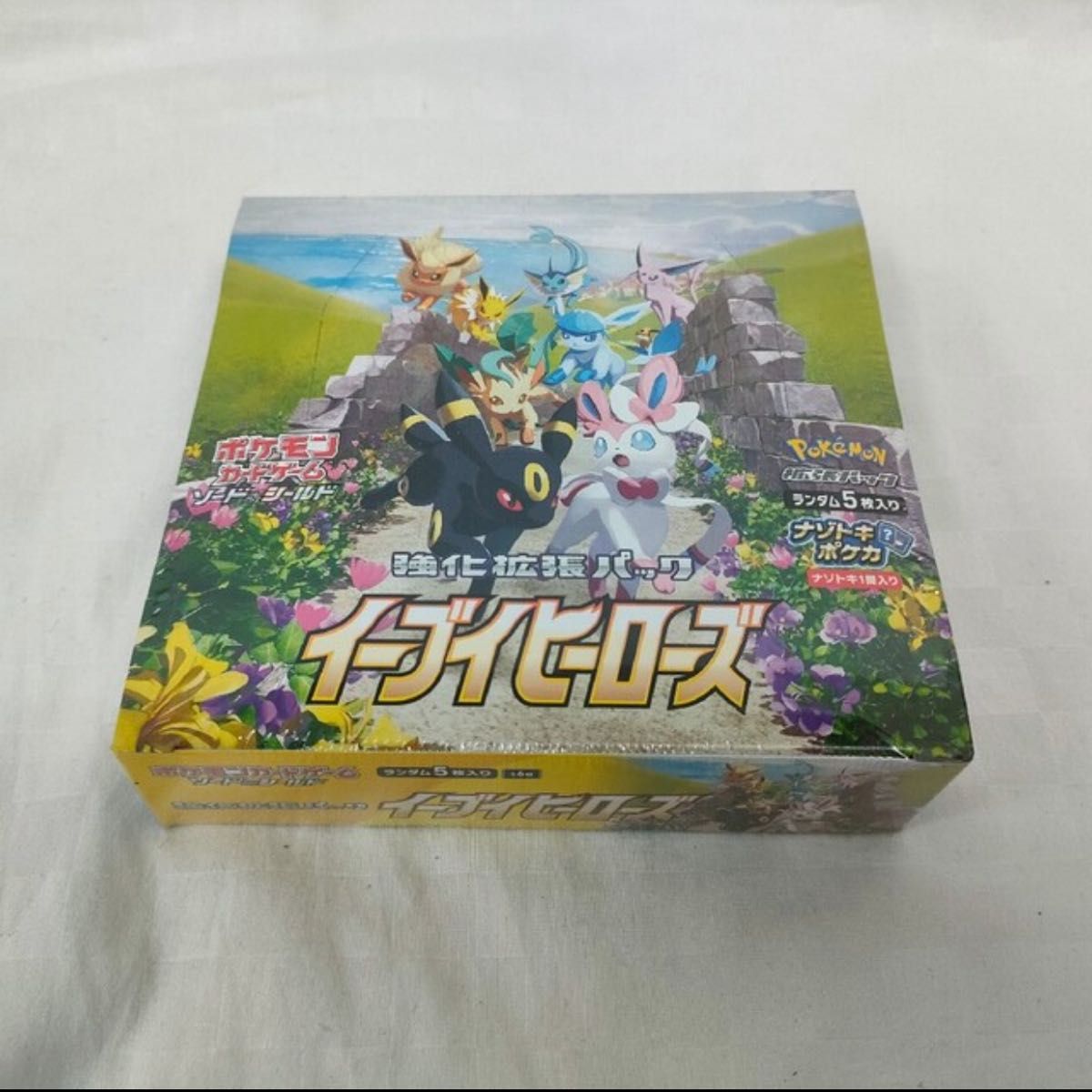 ポケモンカード イーブイヒーローズ BOX 未開封 ゲーム、おもちゃ