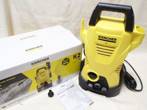 【新品】ケルヒャー 高圧洗浄機 K2 コンパクト KMR【本体のみ】 KARCHER K2.360/JKT/K2.400/K2.155等_注意：本体のみです