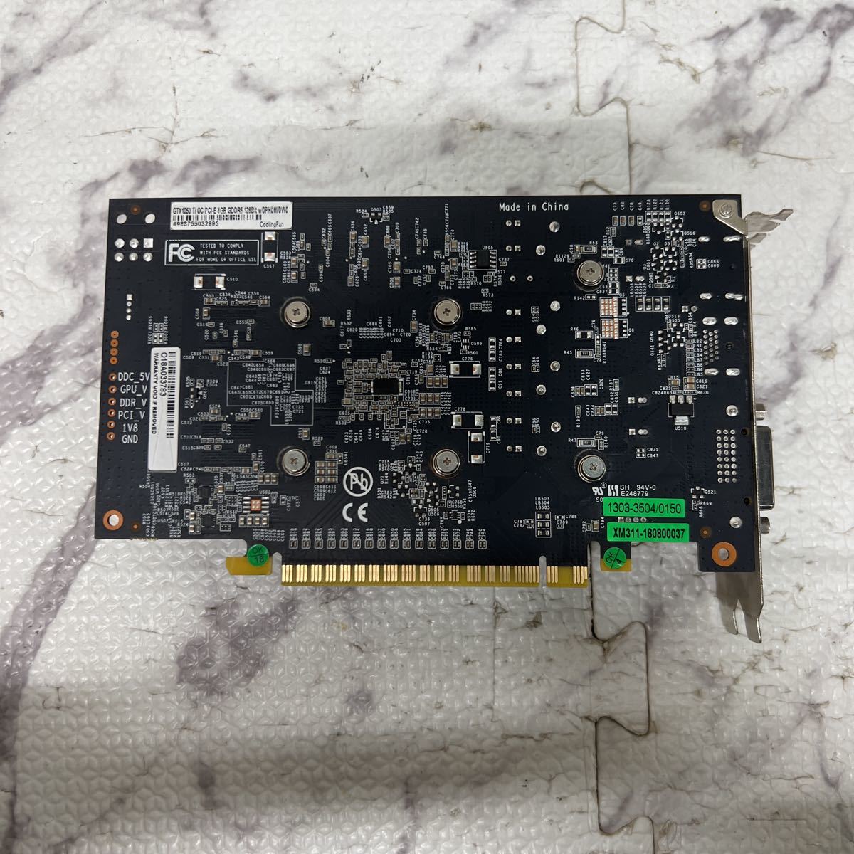 GGA101-107 激安 グラフィックボード 玄人志向 NVIDIA GeForce GTX1050 Ti OC PCI-E 4GB GDDR5 128Bit 認識.画像出力のみ確認 中古 同梱可