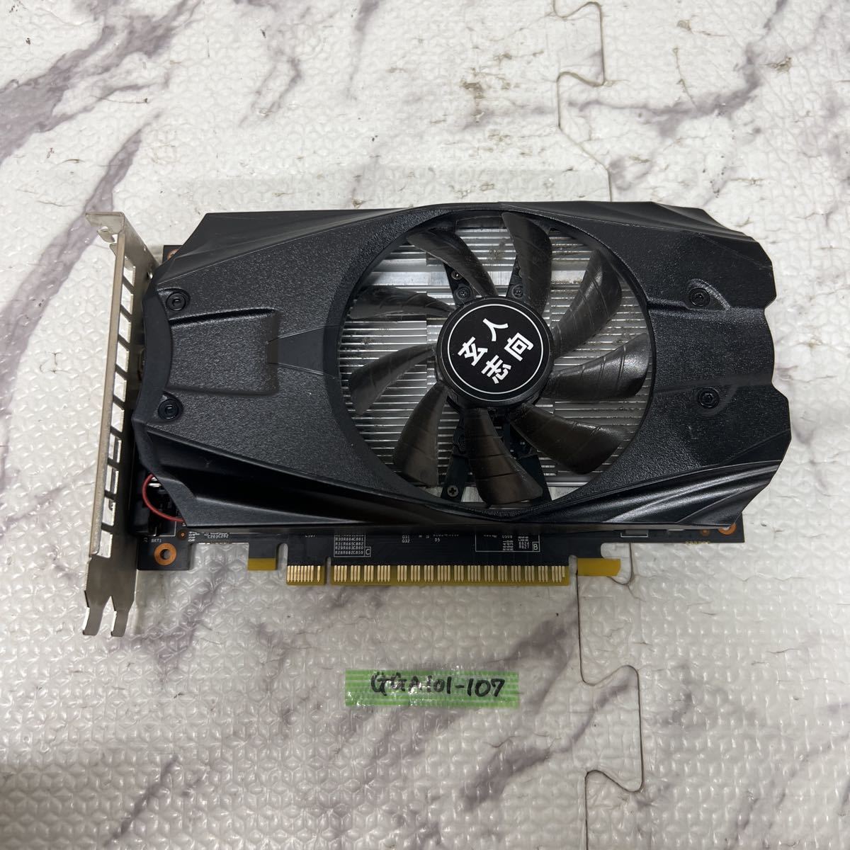 GGA101-107 激安 グラフィックボード 玄人志向 NVIDIA GeForce GTX1050 Ti OC PCI-E 4GB GDDR5 128Bit 認識.画像出力のみ確認 中古 同梱可