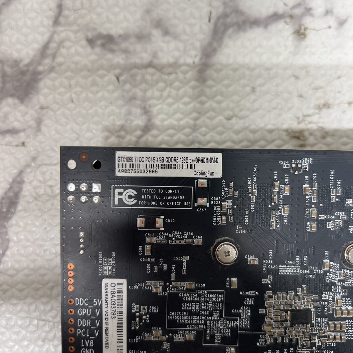 GGA101-107 激安 グラフィックボード 玄人志向 NVIDIA GeForce GTX1050 Ti OC PCI-E 4GB GDDR5 128Bit 認識.画像出力のみ確認 中古 同梱可