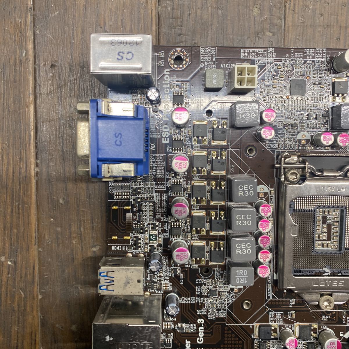 MC-929 激安 マザーボード ECS B75H2-M2 V1.0 LGA1155 BIOS立ち上がり