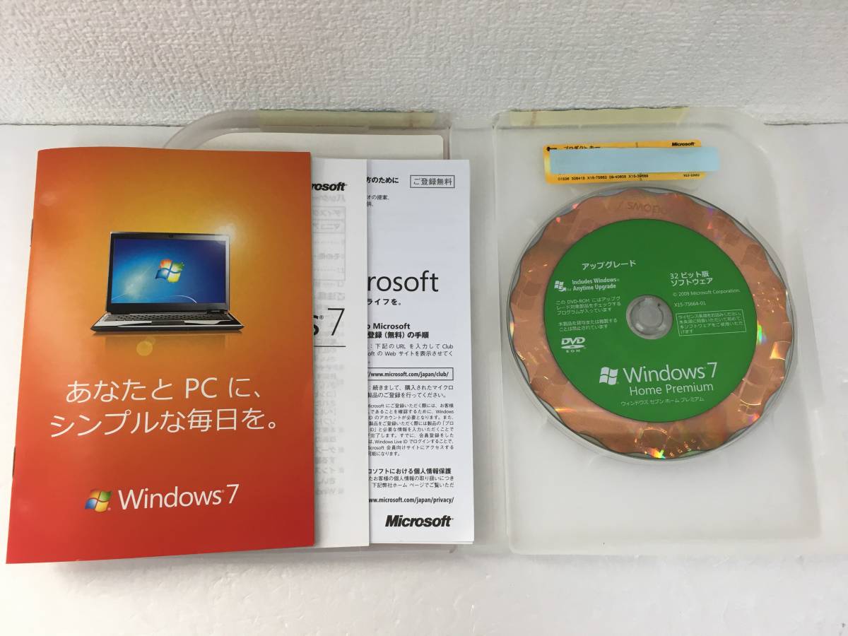 ●○A320 Windows 7 Home Premium 32 64ビット プロダクトキーあり○●_画像5