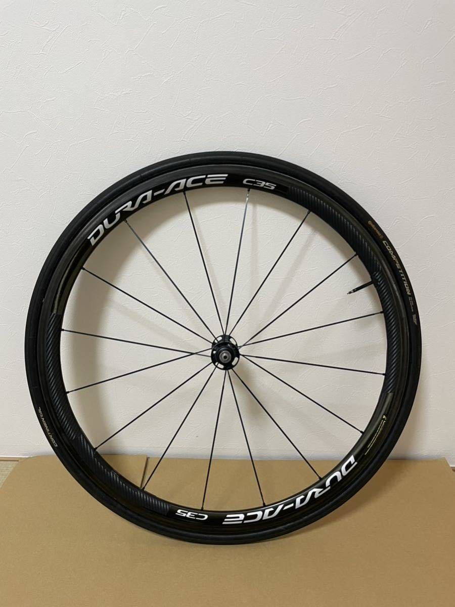 SHIMANO WH-9000 C35 TU DURA-ACE ホイール 前後セット カーボン