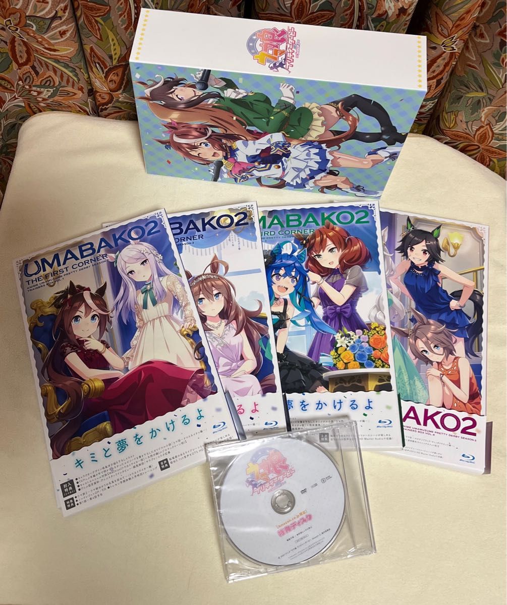 『ウマ箱2』 第1〜第4コーナー アニメ『ウマ娘 プリティーダービー Season 2』トレーナーズBOX) [Blu-ray]