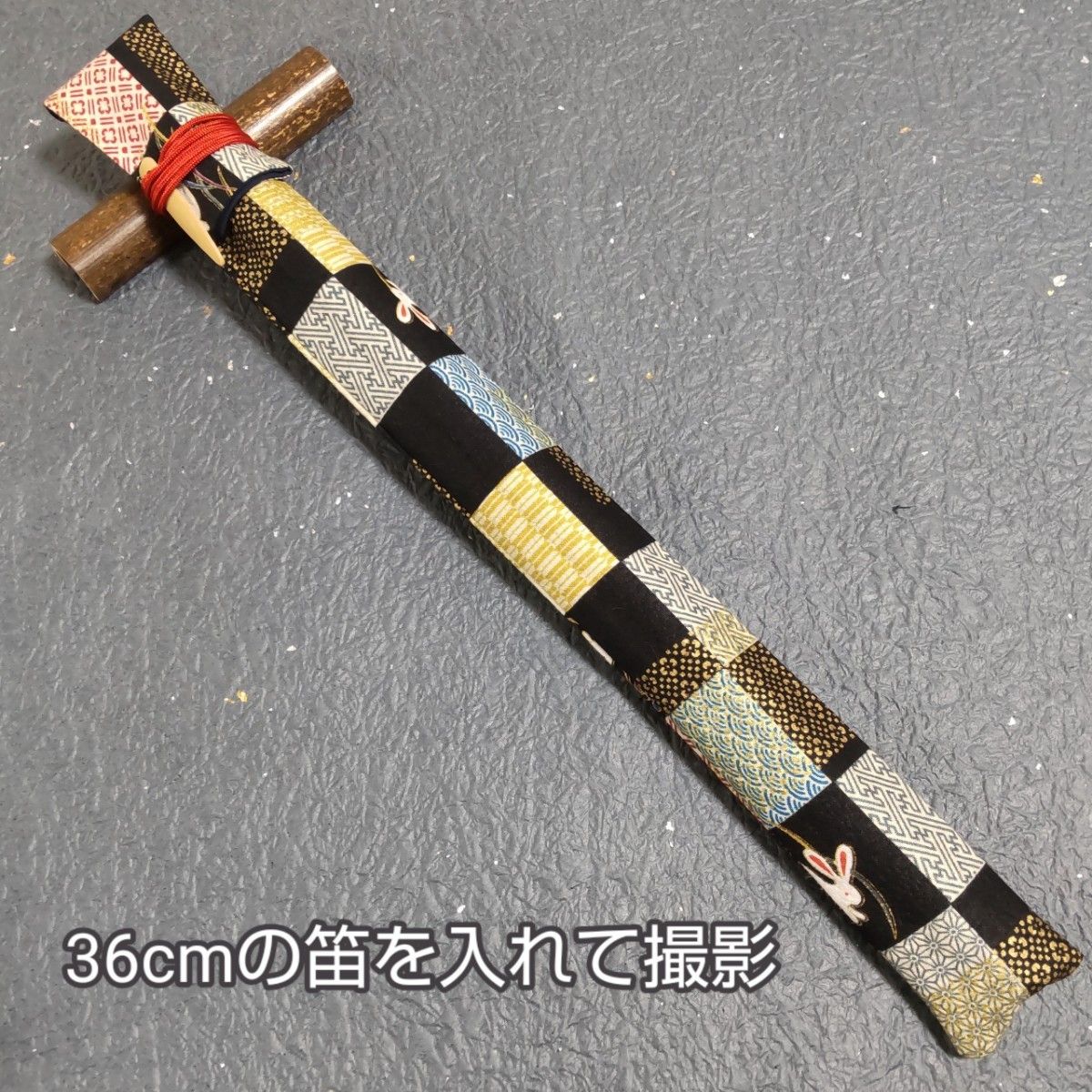 篠笛袋】 竹笹止め式 兎柄 約30㎝~36cmの短い笛向き|PayPayフリマ