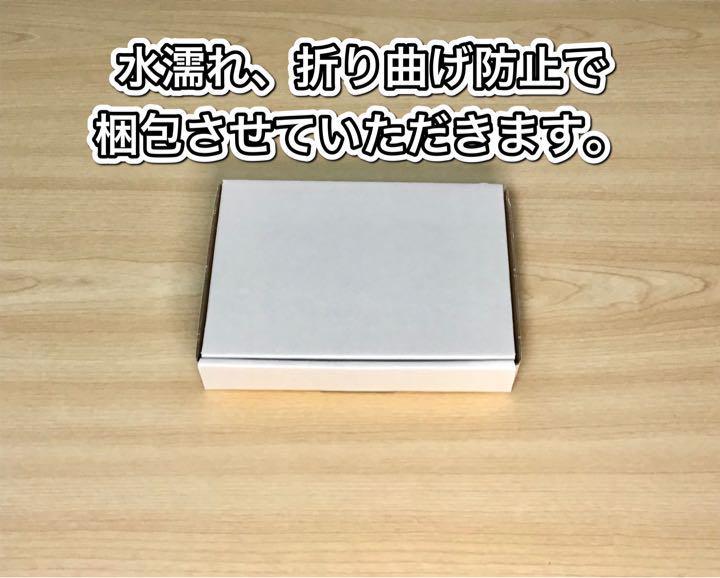 遊戯王 最新構築【銀河眼デッキ】 メイン&EX15＆未使用星遺物スリーブ