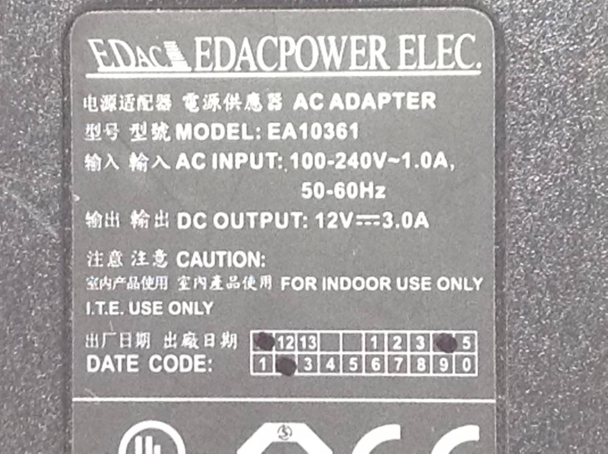 Z-235 EDAC 製 EA10361 仕様 12V 3.0A ACアダプター 即決品_画像6