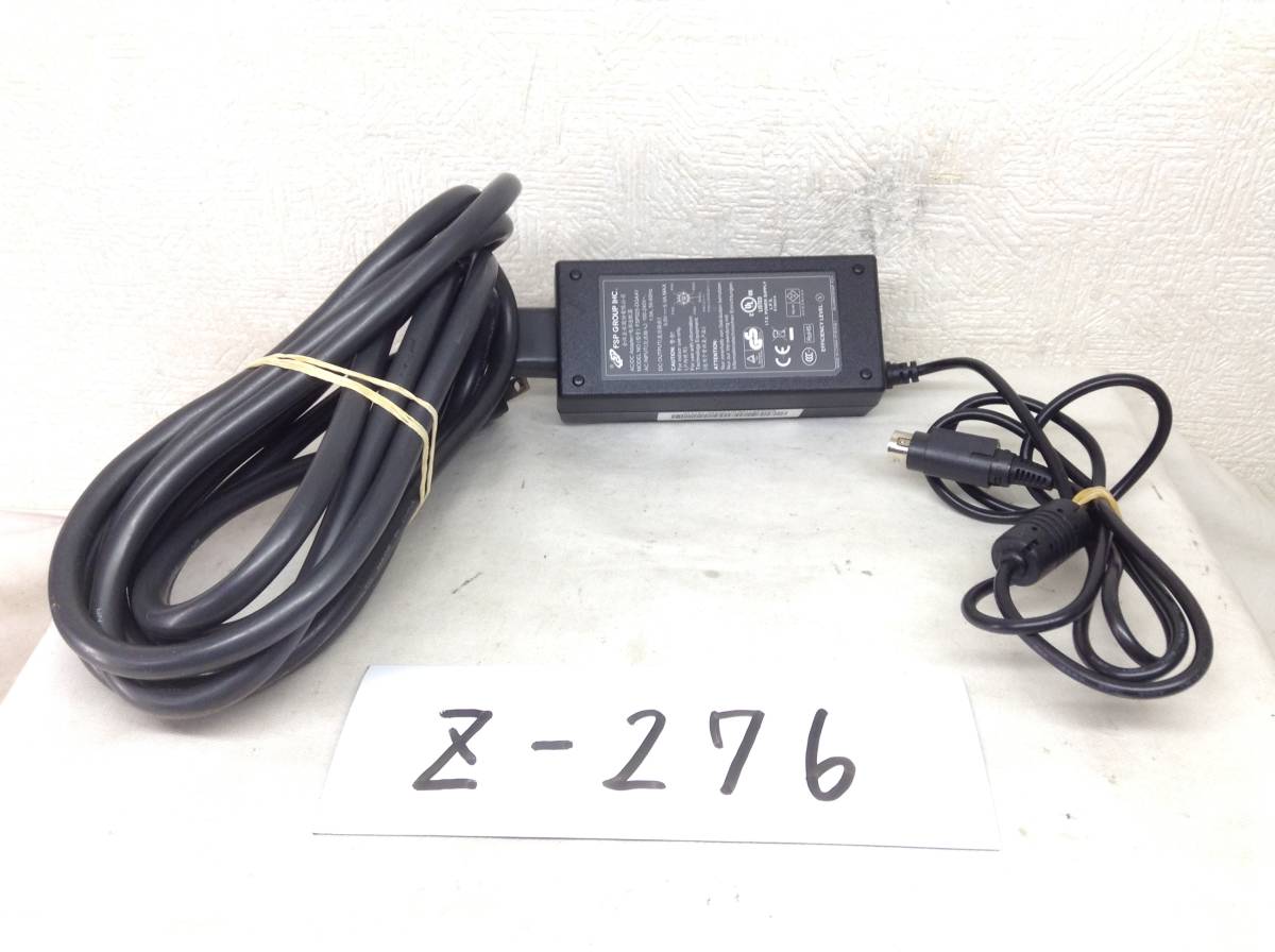 Z-276 FSP 製 FSP025-DGAA1 仕様 5.0V 5.0A ACアダプター 即決品_画像1