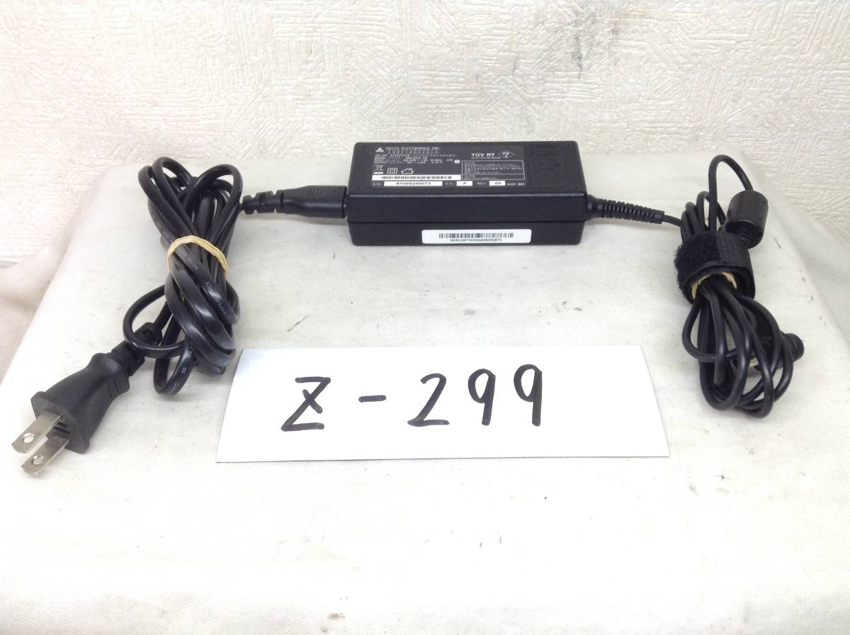 Z-299 DELTA 製 ADP-65JH CB 仕様 19V 3.42A ノートPC用ACアダプター 即決品_画像1