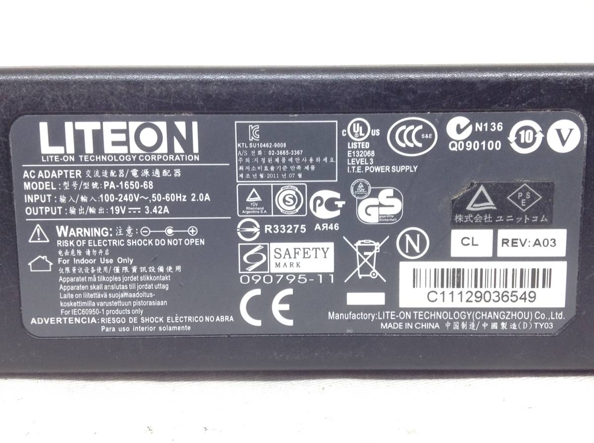 Z-304 LITEON 製 PA-1650-68 仕様 19V 3.42A ノートPC用ACアダプター 即決品_画像6