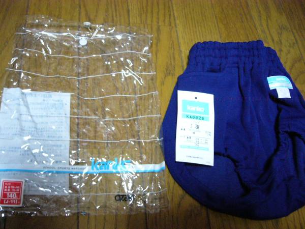 bruma- over pants blue flower navy blue can ko-140cm J-11 Showa era. mammoth class when special order . made was done goods now is sold not protection against cold unused 