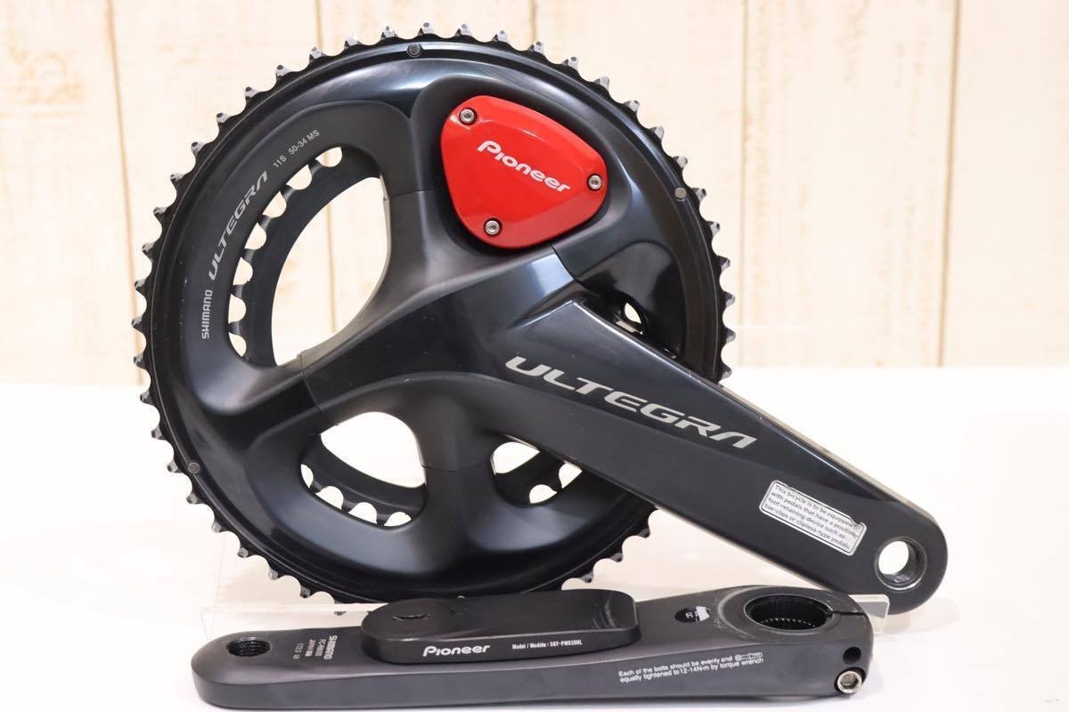 ☆PIONEER パイオニア SGY-PM930 FC-R8000 ULTEGRA 172.5mm 50/34T