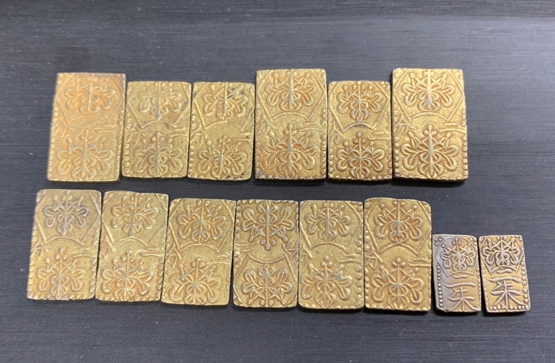 二分判金 14枚セット 1円スタート | www.isqi.com.br