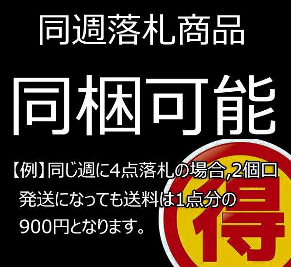 茶道具 南鐐蓋置ツボツボ-